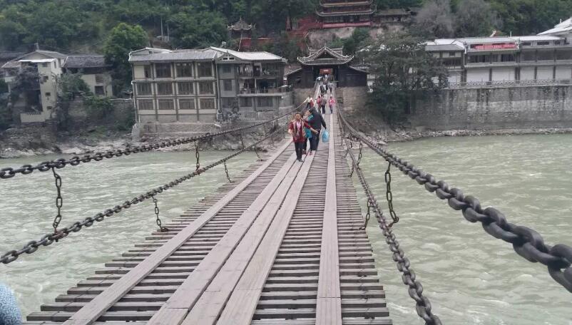 瀘定橋