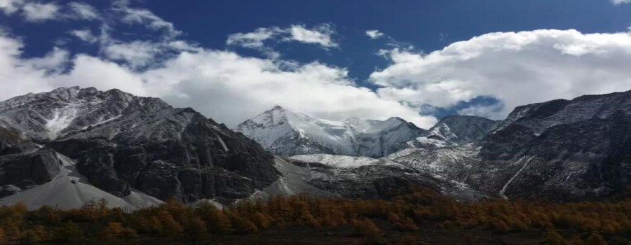 貢嘎山