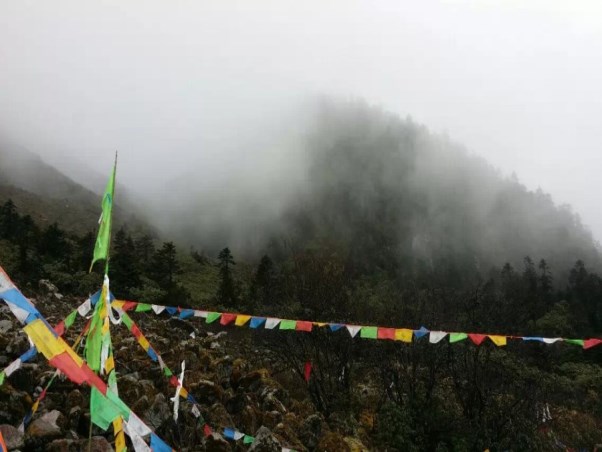 海螺溝旅游