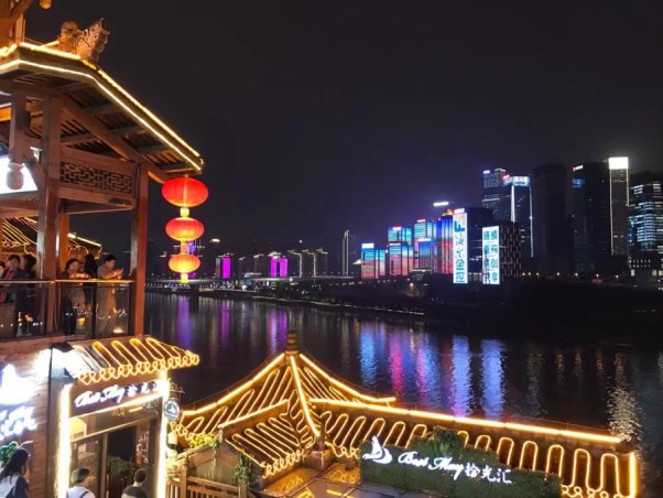 重慶旅游