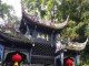 青城山景區