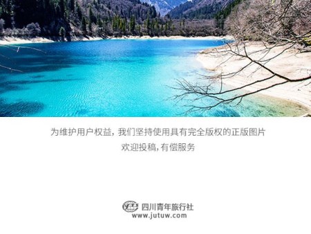 樂山靈寶塔