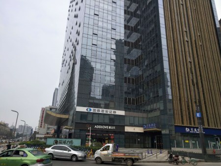 環球廣場周邊