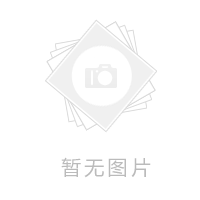【重慶奧陶紀玻璃橋三日游】重慶市內萬盛奧陶紀主題公園-天空懸廊玻璃橋三日游＜動車＞
